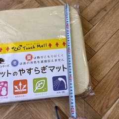 ペット安らぎマットの画像