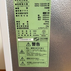 2023年製 アイリスオーヤマ 冷凍庫60L 3段 美品 IUSD-6B-Wの画像