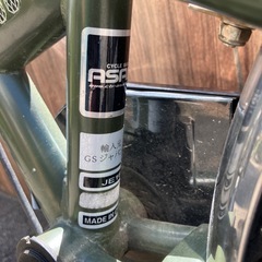 子ども用　16インチ 自転車　 の画像