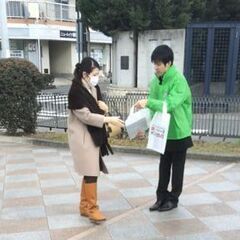 全国主要都市駅前ポスティング、サンプリングスタッフ募集の画像