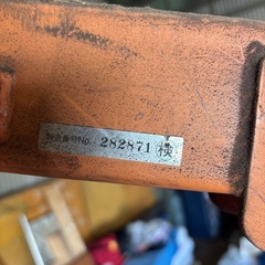 日本通酸（大陽日酸）サンアーム/SAE 4.4m スペースアームの画像