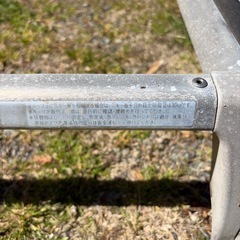 ジムニー　ルーフキャリア　ja22 ja11の画像