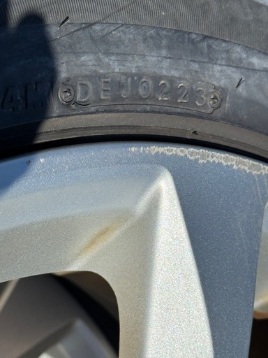 BRIDGESTONE製タイヤ！ バリ溝！ エコピア ECOPIA 215/50R17  2023年 タイヤのみ4本
