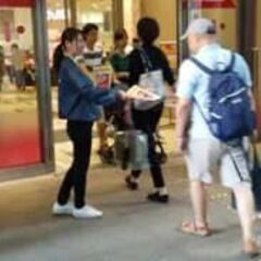 全国主要都市駅前ポスティング、サンプリングスタッフ募集の画像