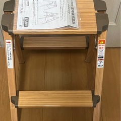 踏み台　室内用　電球交換等にの画像