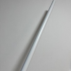 ポール約160cm