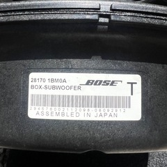 ムラーノZ51 純正ウーハー (28170-1BM0A) (BOSE) の画像