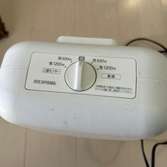 セラミックファンヒーター
の画像