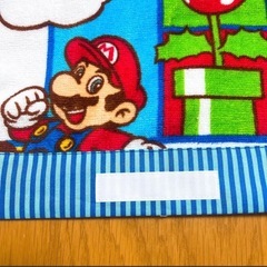 おりこう　エプロン　おりこうタオル　スーパーマリオ　　入園準備 食事 の画像