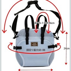 椅子ベルト　赤ちゃん　滑り止め付き　補助ベルトの画像