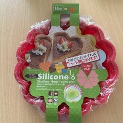 ハンドミキサー　　　　おまけ付きの画像