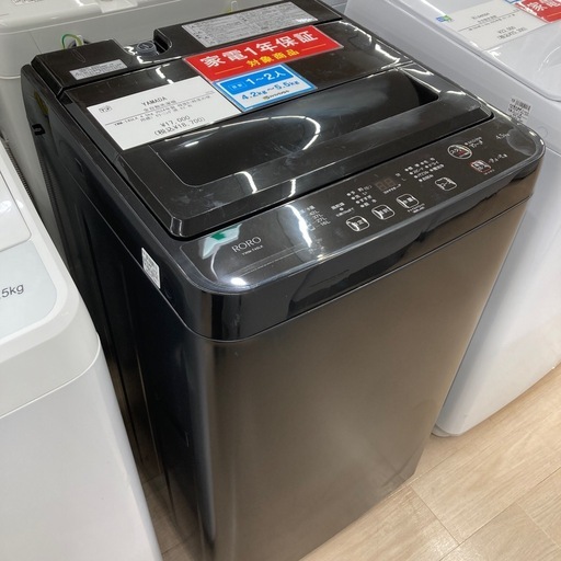 【1年の動作保証付き】YAMADAの全自動洗濯機YWM-T45LKのご紹介です