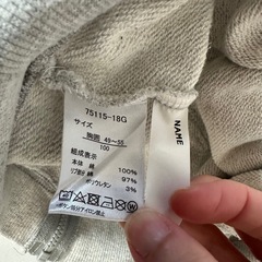 フード付き取り外し可能　トレーナー生地羽織の画像