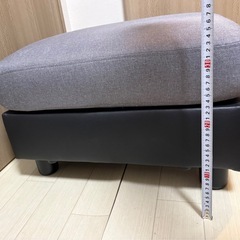 【決定しました】3月20日まで　ソファ・オットマン・椅子の画像