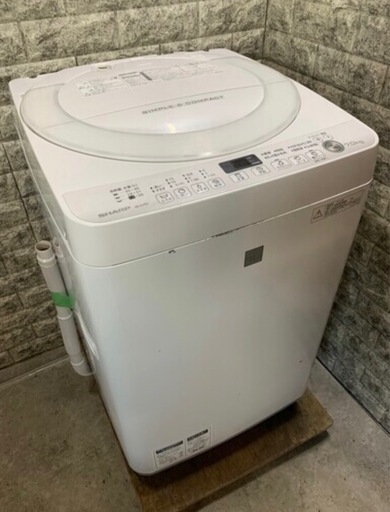SHARP 全自動洗濯機 ES-G7E5-KW 7.0kg