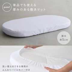 定価5,990円❗️ベビークーファンの画像