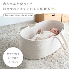 定価5,990円❗️ベビークーファンの画像