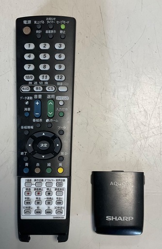 【RKGTV-152】特価！シャープ/22型液晶TV/LC-22K7/中古品/2013年製