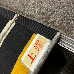 スロープ　折り畳み　車椅子の画像