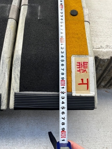 スロープ　折り畳み　車椅子