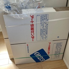 ⚠️お取引中⚠️約７０枚引越しダンボールほぼ新品、緩衝材、布団袋 の画像