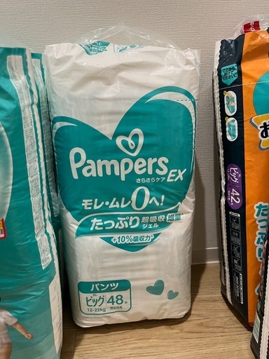 パンパース　L,XL さらさらケア　おやすみパンツ