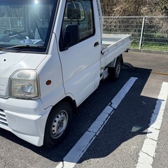 ミニキャブの画像