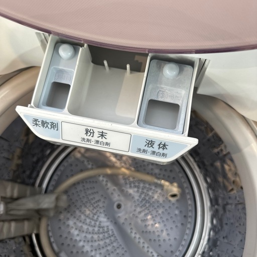 自社配送設置無料　SHARP 2019年製 7.0kg インバーター機能　洗濯機