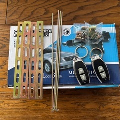 キーレスエントリーキット
の画像