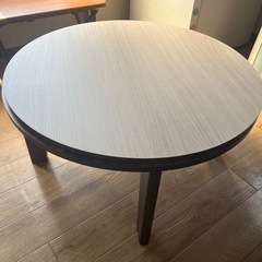 1人用円形机(元こたつ)の画像
