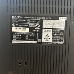 テレビ＋テレビ台の画像