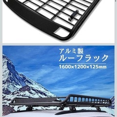 ルーフキャリア➕ベースセット　30プリウスの画像