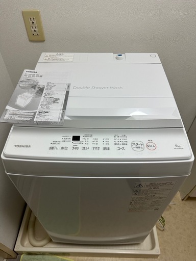 中古】超合金魂 GX-01R(40th Anniv.) マジンガーZ (超合金40周年記念 