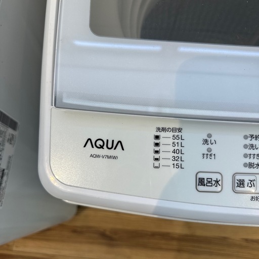 自社配送設置無料 アクア　洗濯機　7kg AQW-V7M 22年