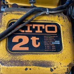 KITO 2ｔ電動トロリ付電動チェーンブロック ER020Mの画像