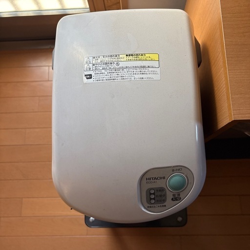 生ゴミ処理機械