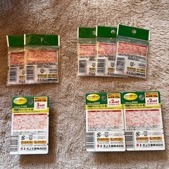 端子パーツの画像