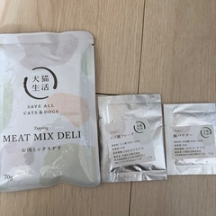 猫用　無添加総合栄養食の画像