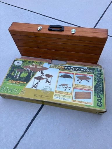【取引中】 美品　キャプテンスタッグ CAPTAIN STAG ブランチ 杉製ピクニックテーブル
