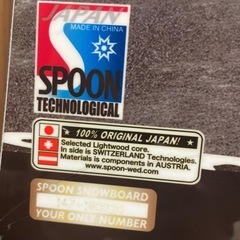 Spoon スノーボードの画像