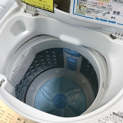 ジャングルジャングル貝塚店　洗濯機　東芝　2021年製　5.0kg 上開き　縦型　白　ホワイト　浸透パワフル洗浄　部屋干しモード　から