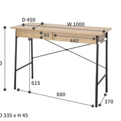 【お譲り先決定】【お引き取り3/29まで】デスク　の画像
