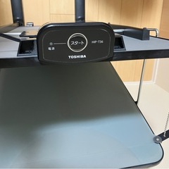 TOSHIBAズボンプレッサーの画像