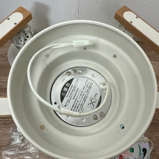 Zeppelin シーリングライト インターフォルム 北欧