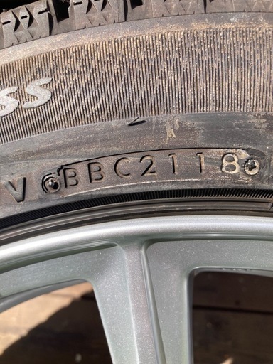 ブリヂストン VRX2 235/45R18 スタッドレス アルミホイール付 18×8J +45 PCD114.3 5穴 2018年製