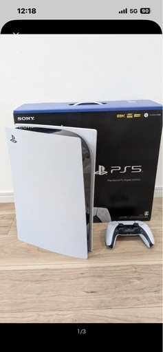 【中古】PlayStation5 デジタルエディション SONY PS5 CFI-1000B01