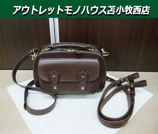 鞄 いたがき ショルダーバッグ A5 3way E566 上質タンニンなめし革 ダークブラウン リュック ITAGAKI 苫小牧西店