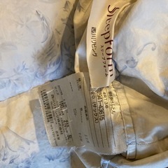 西川羽毛布団　　シングルサイズの画像