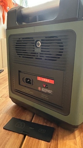 ⚠️ジャンク品⚠️ 2000whの大容量‼️ ②ENOURポータブル電源