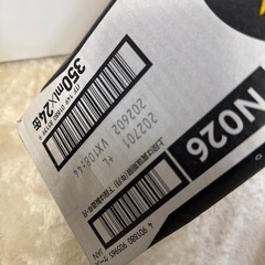 サッポロ生ビール黒ラベル　1ケース350ml24本の画像